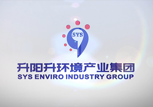 人居环境宣传片